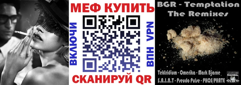 Названия наркотиков Гаджиево Канабис Амфетамин ГАШИШ