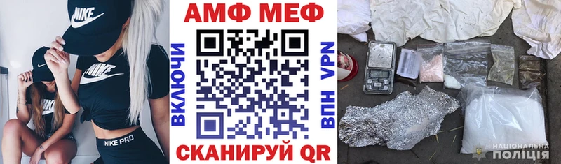купить сайты Гаджиево АМФ VHQ