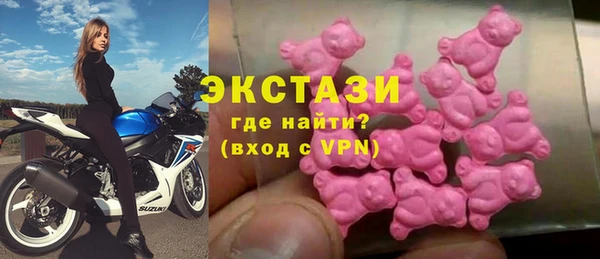 COCAINE Алзамай