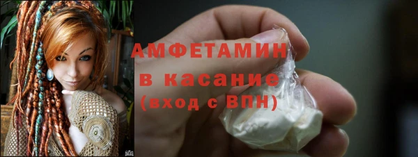 эйфоретик Алексеевка