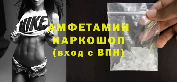 COCAINE Алзамай