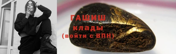 COCAINE Алзамай