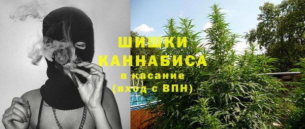 COCAINE Алзамай