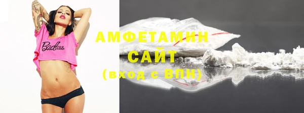 COCAINE Алзамай