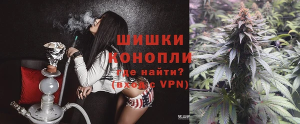 COCAINE Алзамай