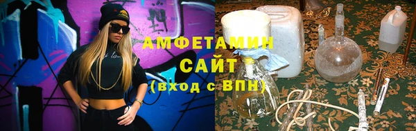 COCAINE Алзамай