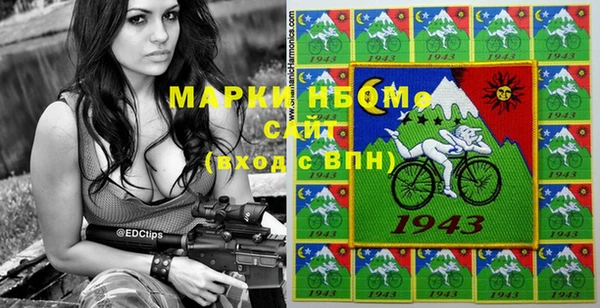 эйфоретик Алексеевка