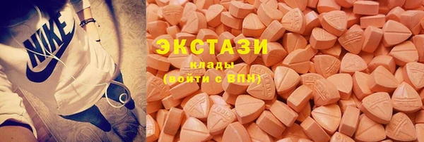 COCAINE Алзамай