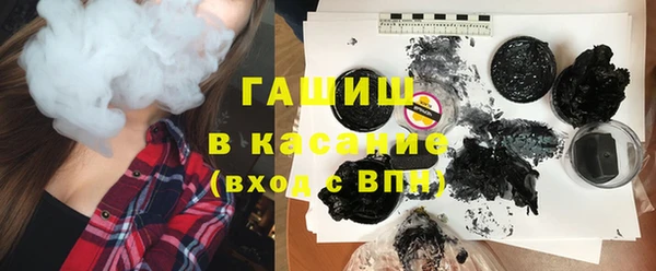 кокаин премиум Алексин