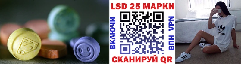 наркота  Гаджиево  Лсд 25 экстази кислота 
