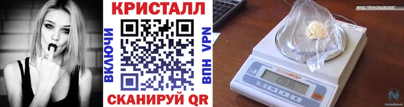 Метамфетамин мет  Гаджиево 