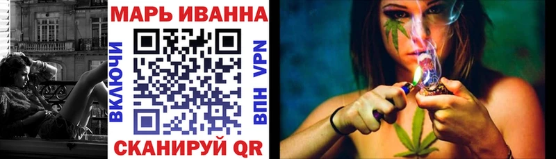 Каннабис планчик  Гаджиево 